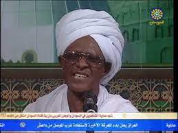 تحميل مصحف ماهر المعيقلي كامل بصيغة mp3. ØµÙ„ ÙŠØ§ Ù†Ø§ÙÙŠ Ø§Ù„Ø£ÙŠÙ†Ø§ Ø§Ù„Ø±Ø§ÙˆÙŠ Ø§Ù„Ø´ÙŠØ® Ø­ÙŠØ§ØªÙŠ Ø§Ù„Ù…Ø§Ø¯Ø­ Ø§Ù„Ù…Ø±ÙŠÙˆØ¯ Ùˆ Ø§Ù„Ù…Ø§Ø¯Ø­ Ø§Ù„Ø¨ØµØ±ÙŠ Youtube