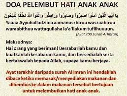 The Power Of Doa Doa Islamic Quotes Kutipan Terbaik