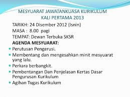 Download contoh minit mesyuarat 1. Ppt Mesyuarat Jawatankuasa Kurikulum Kali Pertama 2013 Powerpoint Presentation Id 6287792
