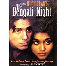 Proud heritage) is a 1989 film about mircea i of wallachia, the christian king the film also depicts a young vlad iii the impaler, mircea's grandson, who would succeed him on the throne. Cinemarare ×'×˜×•×•×™×˜×¨ Moviesbasedonnovels Bengal Nights 1933 Mircea Eliade Film The Bengali Night 1988