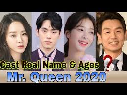 Saturday & sunday synopsis hush Mr Queen 2020 South Korea Drama Cast Real Name Ages Shin Hye Sun Kim Jung Hyun Bae Jong Ok Youtube