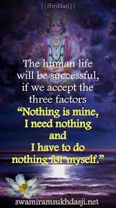 Hanumanji In Picture With Spiritual Quote On Success In Human Life By Swami Ramsukhdasji Www Swamiramsukhdasji Happy Morning Quotes Good Thoughts Happy Morning