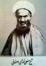 We did not find results for: Ù…Ø±Ù†Ø¬ Ùˆ Ù…Ø±Ù†Ø¬Ø§Ù†