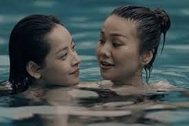 Sister Sister (2019)