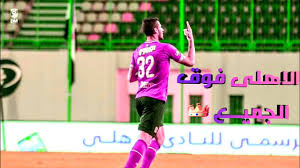 وقال المتحدث الرسمي باسم النادي عمرو الدرديري في تصريح خاص لموقع سكاي نيوز عربية، إن الزمالك سيعلن عن شعاره الجديد خلال الفترة المقبلة. Ø§Ù„Ø§Ù‡Ù„ÙŠ ÙÙˆÙ‚ Ø§Ù„Ø¬Ù…ÙŠØ¹ Ø§Ø¯Ø¹Ù… Ø§Ù„Ø§Ù‡Ù„ÙŠ Youtube