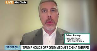 Ramey: Uncertain If Trump Tariffs Are a Bargaining Chip