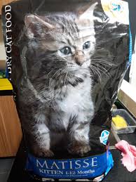 Matisse Cat Food Pet Supplies For Cats Cat Food On Carousell