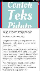 Mulai dari contoh pidato perpisahan kelas 6, 9, 12, sekolah, kampus, mahasiswa, jabatan, pensiun, dll. Kumpulan Contoh Teks Pidato For Android Apk Download