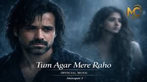 Tum Agar Mere Raho