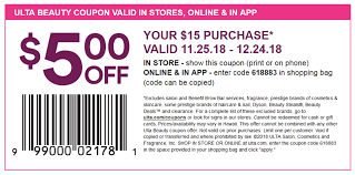 Ulta Beauty coupons