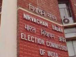West bengal panchayat samity result status. West Bengal Election 2021 Ec Bans All Victory Processions On May 2 The Day Of Counting Both During And After Counting The Times Of India