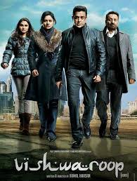 любить нельзя забыть 2 смотреть онлайн бесплатно в хорошем качестве Bollywood Movie Movie Releases Tamil Movies Download Movies