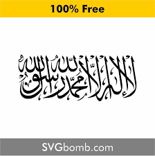 Download Pin On Svg Cut Files