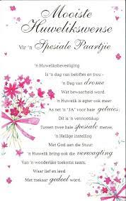 Check spelling or type a new query. Mag Julle N Wonderlike Pad Stap Baie Liefde Oom Thys En Tannie Happy Wedding Anniversary Quotes Wedding Anniversary Quotes Happy Wedding Anniversary Message