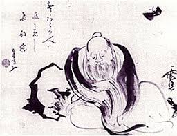 Learn vocabulary, terms, and more with flashcards, games, and other study tools. Lucid Dream Wikipedia