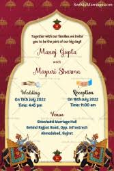 Browse relevant sites & find invitations. Gujrati Seemymarriage