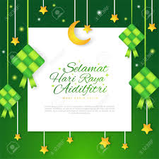 Happy hari raya aidilfitri quotes wishes and messages selamat hari raya is the festival that is related to all communities of our country not only with muslim bhai. Selamat Hari Raya Aidilfitri Greeting Card With White Paper Sheet Royalty Free Cliparts Vectors And Stock Illustration Image 105400058
