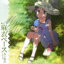 水上麻衣(富樫美鈴), 水上麻衣(富樫美鈴) - TV Anime Daily Mai Pace - Amazon.com Music