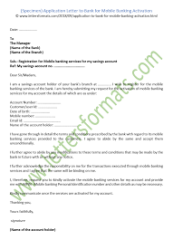 Reference letter for bank account opening: Application Letter To Bank For Mobile Banking Activation Sample