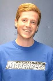 2016 Baseball Roster