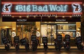 Big bad wolf is back: O Kakos Lykos The Big Bad Wolf Souvlaki Burger Bar Home Kallithea Greece Menu Prices Restaurant Reviews Facebook