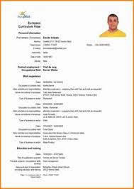 Resume Format Jpg Curriculum Vitae Resume Format Download Resume Skills