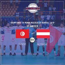 Le Triplex Au Triplex Le Mondial Handball 2019 Est En Facebook