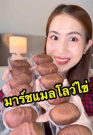 Zachary Marshmallow Eggs: The Perfect Easter Candy