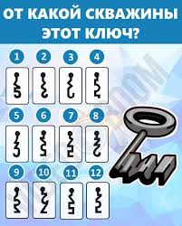 логические задачи по математике 7 класс с ответами и решением Zanimatelnye Golovolomki Logicheskie Golovolomki Rebusy Golovolomki Shkolniki