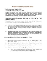 Penolong pegawai kesihatan persekitaran / pegawai kesihatan persekitaran. Pengecualian Mengikuti Kursus Induksi Peraturan