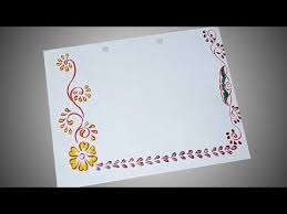 Border Designs On Paper Project Designs Project File Decoration Ideas Paper Design Colorful Borders Design Boarder Designs Flower Drawing Tutorials
