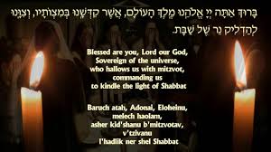 We did not find results for: Shabbat Blessing Upon Lighting The Candles Youtube