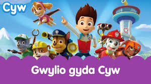 Cyw S4c Youtube Channel Analytics And Report Powered By Noxinfluencer Mobile Caneuon cyw download free and listen online. noxinfluencer