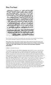 Doc Doa Nurbuat Aang Kunaefi Academia Edu