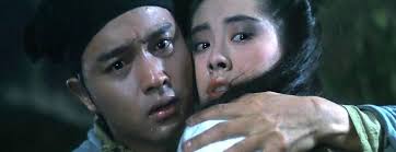 Individual Giving Acknowledgements