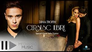 The online tool allows you to rotate your video on android, iphone or another device in no time and without downloading any software. Dima Trofim Cersesc Iubire Video Teaser Youtube