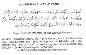 Maybe you would like to learn more about one of these? Doa Pintu Kebaikan Kata Kata Cinta