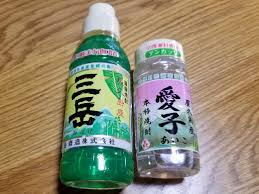 屋久島限定】お土産におすすめ『屋久島 焼酎 愛子』のご紹介！