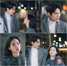 Please check the official instagram accounts of lee min ho and kim go eun to check the instagram posts in real time. The King Lee Min Hokim Go Eun Captures First Date Throated Shoulder Wrapping