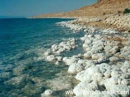 البحر الميت