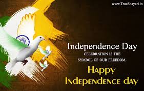 89 patriotic indian independence day quotes in hindi & english. 75th Indian Happy Independence Day 2021 Images 15 August Hd Wishes