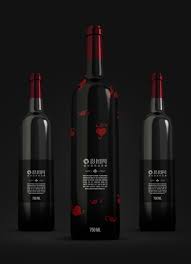 Download Wine Bottle Display Mockup Template Image Picture Free Download 400820149 Lovepik Com Yellowimages Mockups
