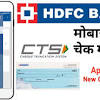 Hdfc bank is known for its service but this service comes at a premium price as you need to maintain a certain amount of balance in the account on monthly basis. Https Encrypted Tbn0 Gstatic Com Images Q Tbn And9gcqzea9vamnfxt4weuochm7azzhkcbgpdqo9m Dt9vhhogzrvrhj Usqp Cau