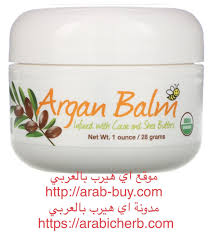 زيت الارغان العضوي للشعر the balm shea bowl