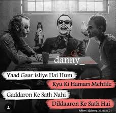 101 Attitude Images Attitude Shayari Attitude Dp Boys Attitude Status Attitude Dps For Girls Funny Attitude Quotes Attitude Quotes Cute Attitude Quotes