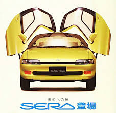 toyota sera 旧車 車