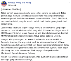 3) tanggung jawab terhadap keluarga. Isteri Mualaf Diabaikan Firdaus Wong Gesa Lelaki Dayus Hadir Ke Mahkamah