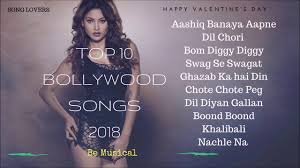 52 scientific hindi songs top chart