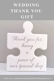 Wedding Thank You Gift Wedding Party Gift Wedding Thank You Wedding Favour Wedding Tab Wedding Thank You Gifts Funny Wedding Favors Gifts For Wedding Party
