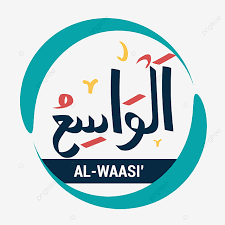 Asmaul husna gambar kaligrafi mudah berwarna. S5j0ysfvbcwfom